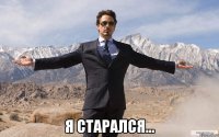10 доказательств того, что парни могут вести себя хуже маленьких детей