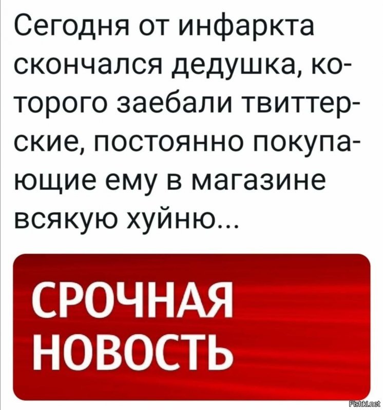 Пресс-конференция Зе и другие свежие новости с сарказмом ORIGINAL* 10/10/2019