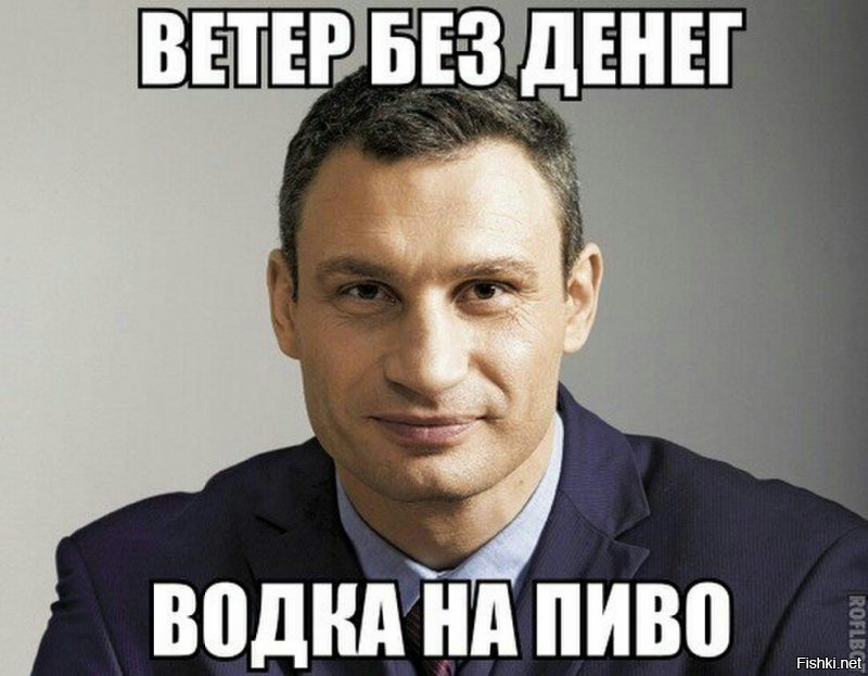Умные речи известного мэра