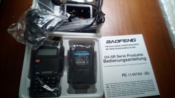 Продавец на Алиэкспресс напутал с купоном. 
Я заказал три р\с за три доллара. 

Договорились на одну за 65р. 

Я не верил до того момента, пока коробку не открыл. 
Включил - работает.