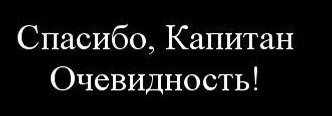 Гифки дня