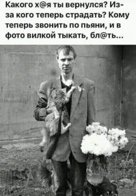 паанятнаа...;)