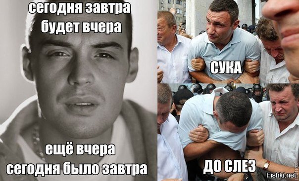Умные речи известного мэра