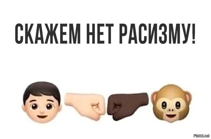 Американское общество идёт ко дну	