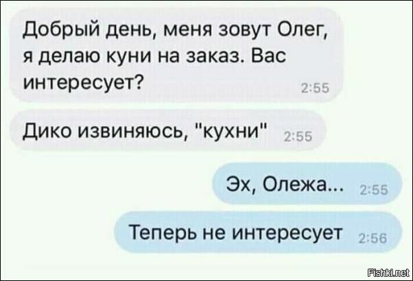 Прикольные и смешные картинки