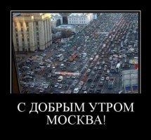 Подборка смешных комментариев