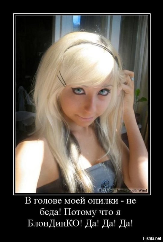 Подборка смешных комментариев