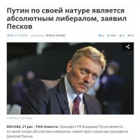 а это тогда кто????