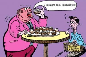 На Урале рабочие попросили восстановить крепостное право