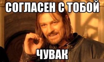 Фотоподборка