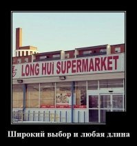 Мы тут это... самые ржачные ценники собрали