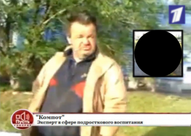 Лучший детский психолог!)))