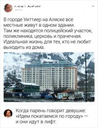 А все НЕ местные в трейлерах и палатках? :) 
Интересно - сколько времени там едет полиция на вызов? ))