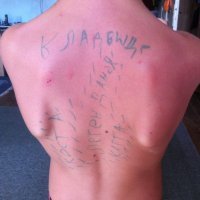 А вот и вкусное! :)
С первоисточника - 
Этот отец - сектант, и они постоянно ходят по передачам, они уже были у Малахова  а за много лет до этого у Лолиты. Ни в какой европейской компании он не работает - он тунедяец, питаются дети чуть ли не с помойки. В Сербии дом у них был развалюха, дом подарил любовник жены, там он работал разнорабочим, а пасынка заставлял побираться, о чем сам и сознавался неоднократно. 
Еще он воспитал детей живодеров, есть ютубканал его сына где он с головами свиньи, есть фото где они отрубают голову вороне и молятся на нее, где малыш выковыривает вилкой глаз у курицы, где на спине они пишут "Кладбище". 
Он ни дня не проработал и из-за этой новости теперь все раструбили ложь...

Правда поиск засран раскруткой хештега - У одинокого отца отбирают...
Может неспроста этот папаша с европ съипался, может там его уже в оборот взяли, да не успели прищемить? :)

Агент Малдер говорит, истина где-то рядом и оставьте Чебурашку в покое! :)