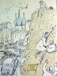 Грузовикам и такси с нового года запретят парковаться во дворах
