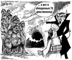 Картинки с надписями