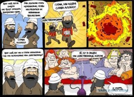 Картинки с надписями