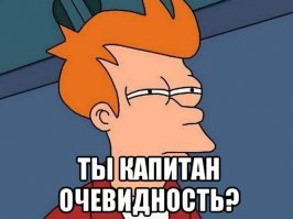 Подборка смешных комментариев