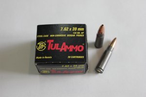 Есть конечно. Такое сойдет? Патроны правда на медведя ...