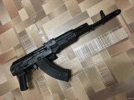 Есть конечно. Такое сойдет? Патроны правда на медведя ...