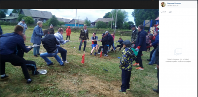 Кто о чём а вшивый о бане.))))))))