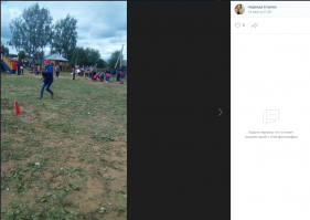 Кто о чём а вшивый о бане.))))))))