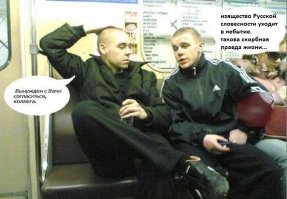 Как девочка открыла банк