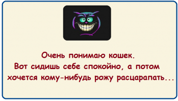 вообще то это ПМС у женщин.
странно , но автор поста Виктор
вот и понимай как хочешь )