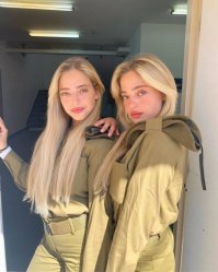 Известно кто...

.