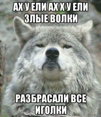 В Нижнем Тагиле неизвестные повесили на мосту баннер «Ильич вставай они ох****»