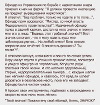 Не успел значок показать:)