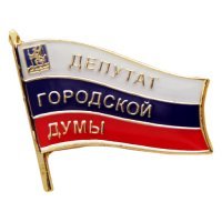 Не успел значок показать:)