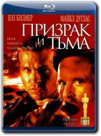 10 лучших фильмов Майкла Дугласа