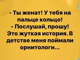 Прикольные и смешные картинки