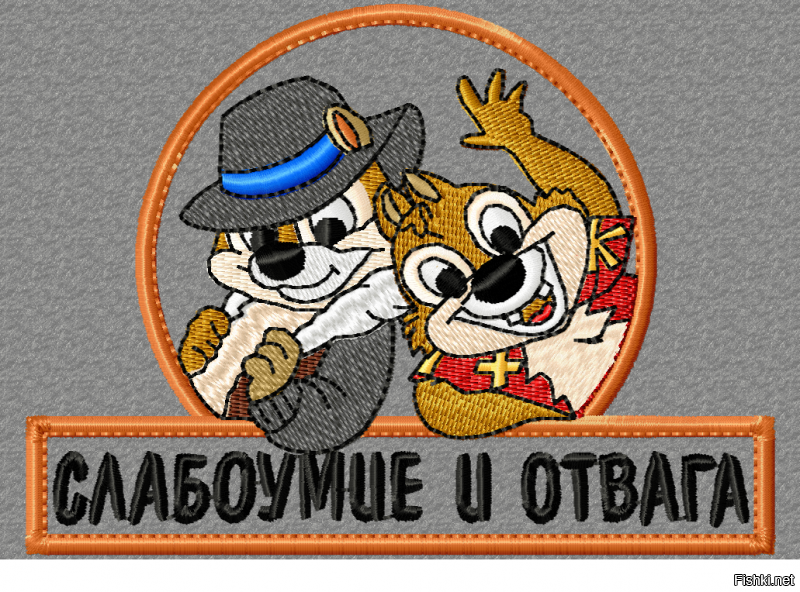 "А я поворотник включил " - это какая-то новая мантра   у постоянных членов клуба "Слабоумие и отвага ". Они уже проэволюционировали до использования поворотников, но зачем они - пока до конца не понимают, но очень гордятся этим навыком и считают, что все должны восхитится и пропустить