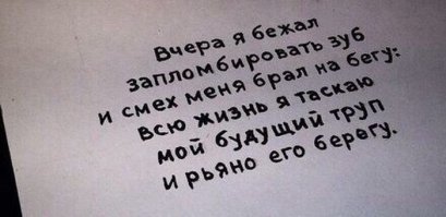 Веселое ассорти из открыток