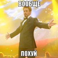 Звезду «Дом 2» избили на корпоративе: видео