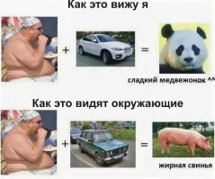 Картинки с надписями