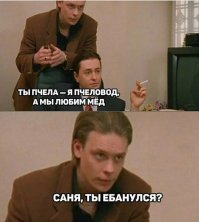 Прикольные и смешные картинки