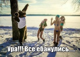 15 непонятных снимков, которые интригуют не по-детски