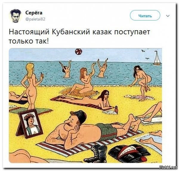 Наташа, мне даже обещать не нужно! И так всё понятно! ВЫ - МОЯ НАВЕКИ! (Если умеете слушать и аргументированно объяснять свою позицию.)