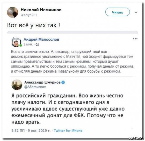Чтобы чувак не похудел - я, даже, готов подкормить его!
Правда, сиська у меня одна...