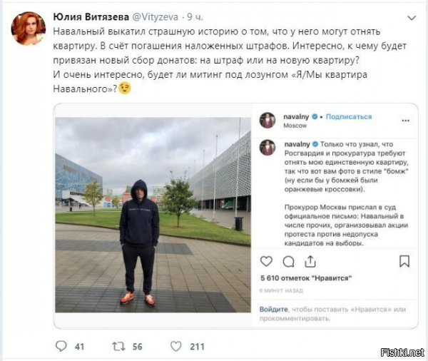 Вот, я всё время прикалывался... (Ну, сайт приколов же!)
НО, НЕУЖЕЛИ ПОСЛЕ ЭТОГО сообщения у последователей Сисяна есть ещё какие-то мысли о нормальности их предводителя - кокаинового наркомана?
(Да, и дочурка, вроде, немного отметилась в психоактивных веществах...)