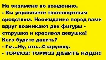 Двухлетний мальчик по-своему решил "проблему вагонетки", и в логике ему не откажешь