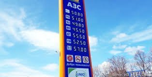 А потом он проснулся...