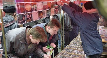 Скоро уже. потом видеокассеты, CD диски, потом mp3 диски, игры.