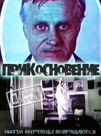 Рекомендую: