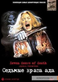 Рекомендую: