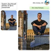 Это актёр Денис Косяков из сериала Остров.