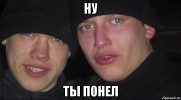 В Череповце при попытке взломать банкомат погиб грабитель